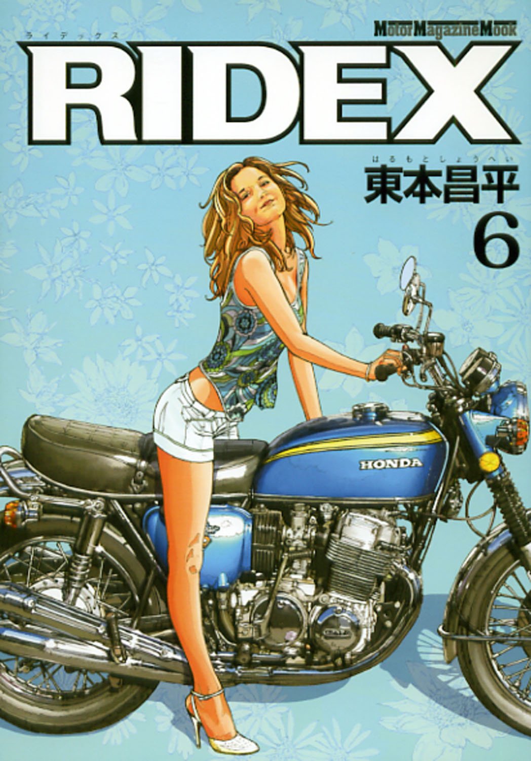 71Jp+6w9-VL.jpg